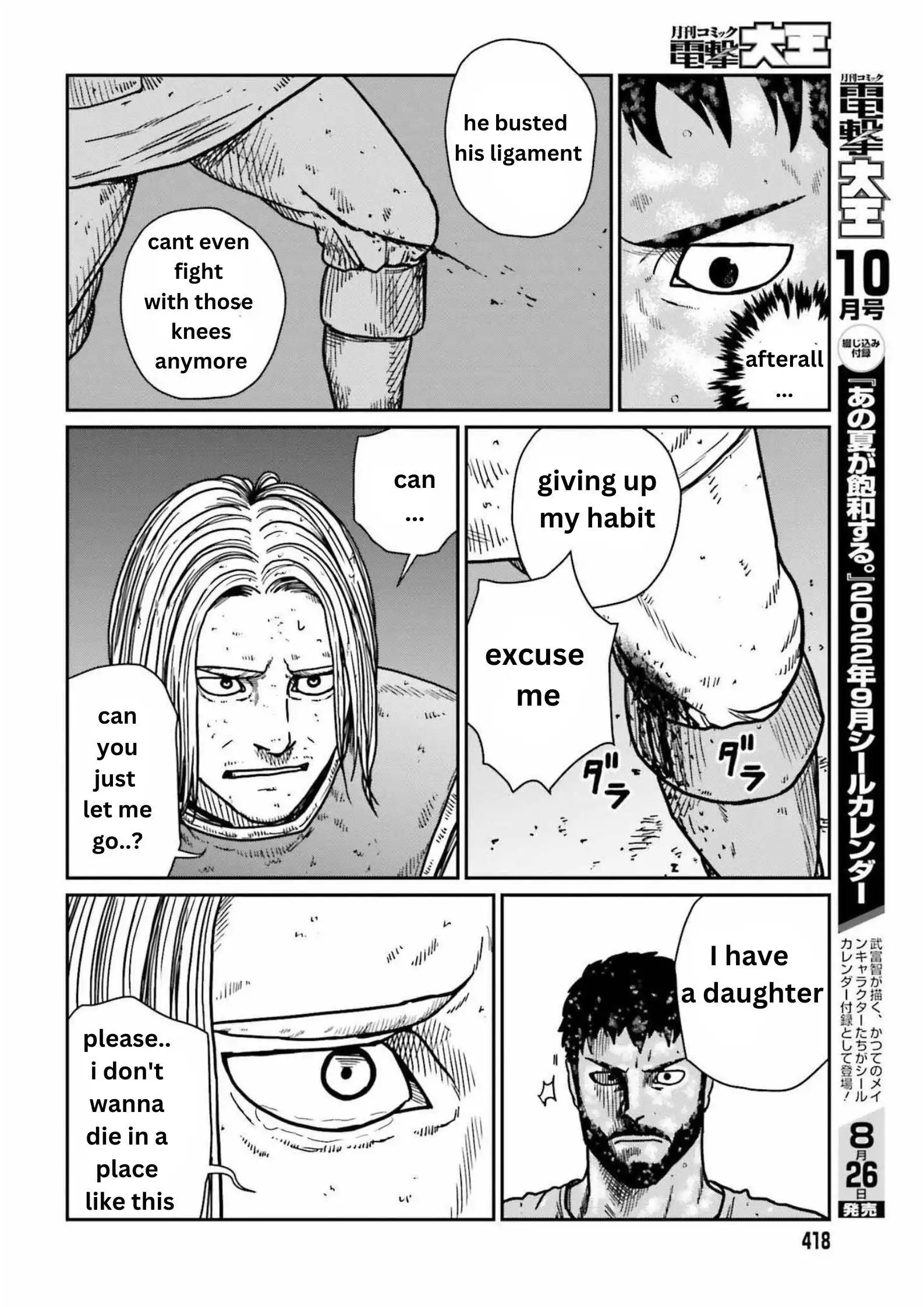 Yajin Tensei: Karate Survivor in Another World Chapter 32 23